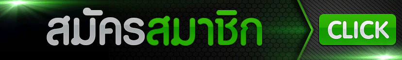 cashgame 168
